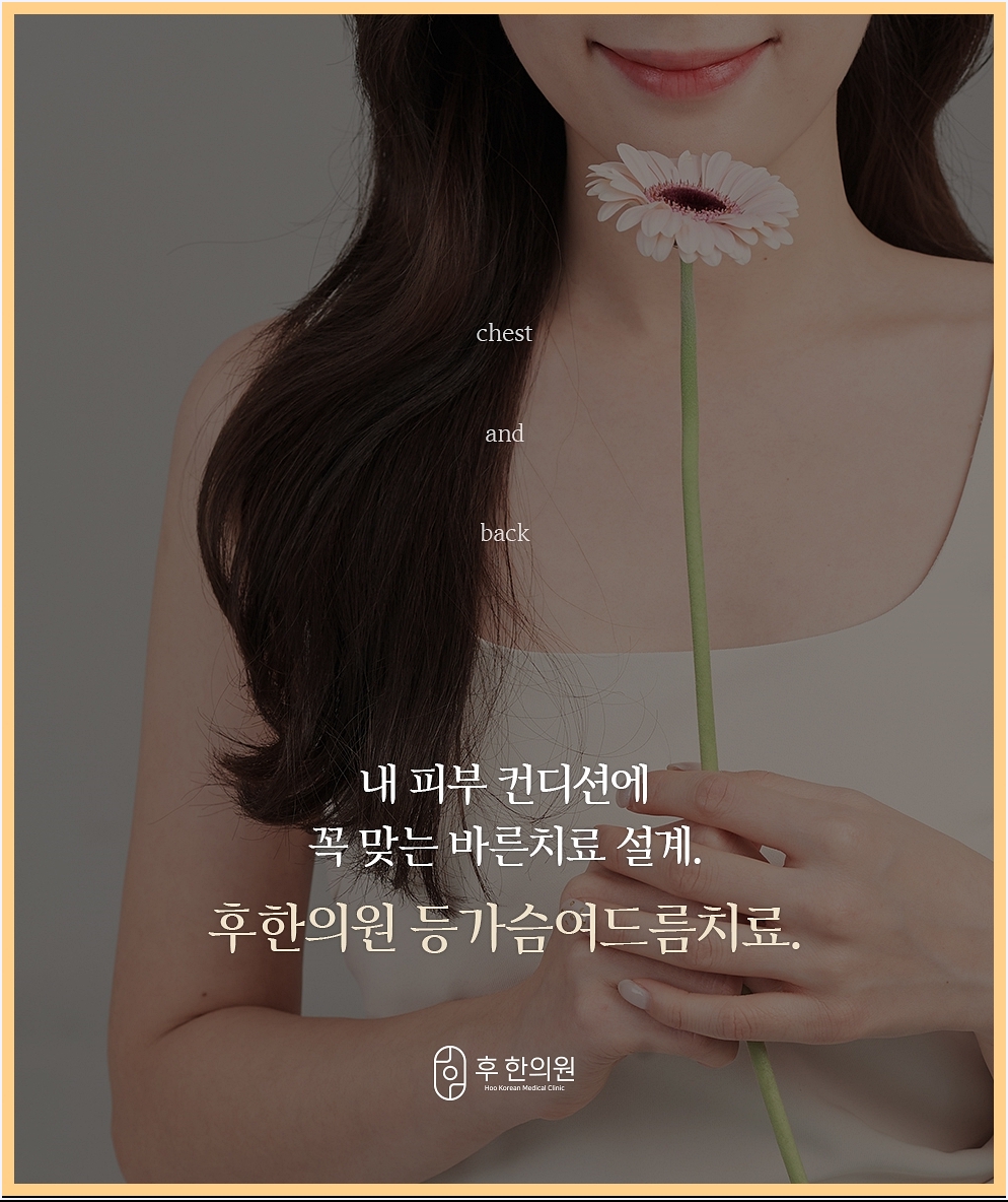 안양신부관리 간단한 정의 이미지