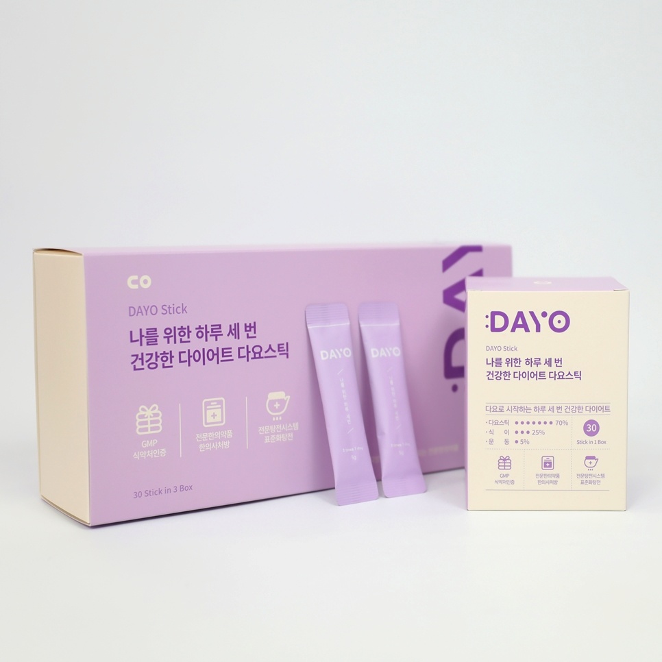 하루 세 번 먹는 다요스틱 박스와 스틱 포장 구성