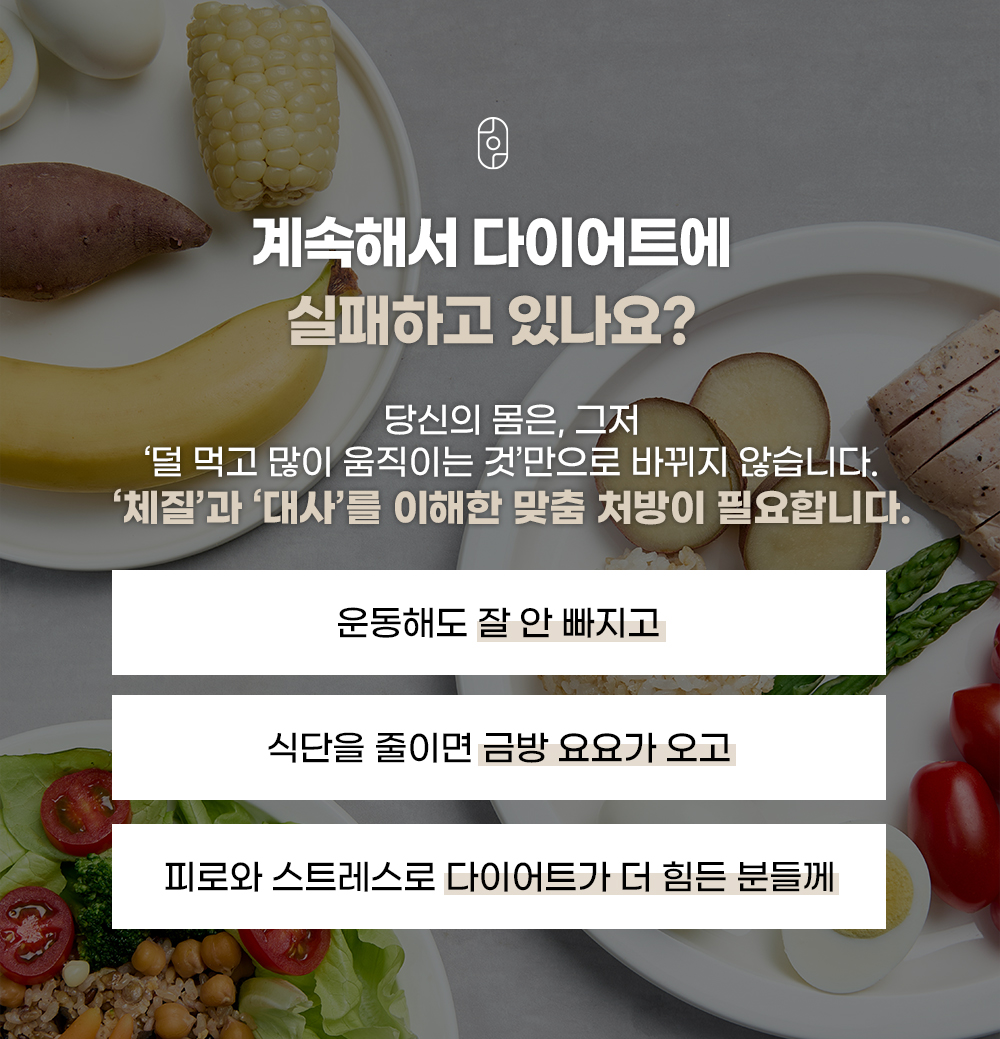 랜딩이미지