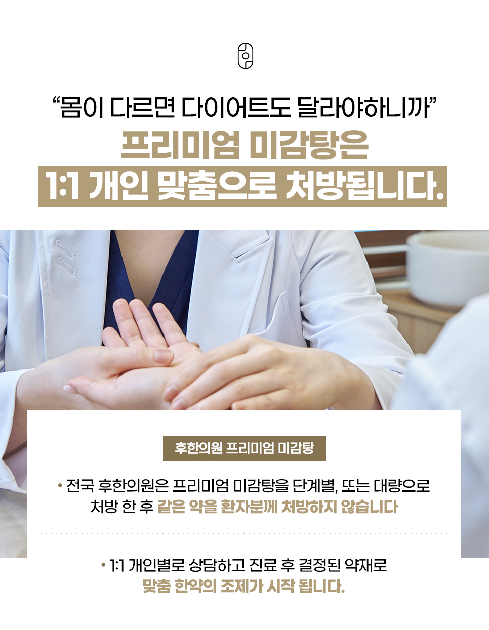 랜딩이미지
