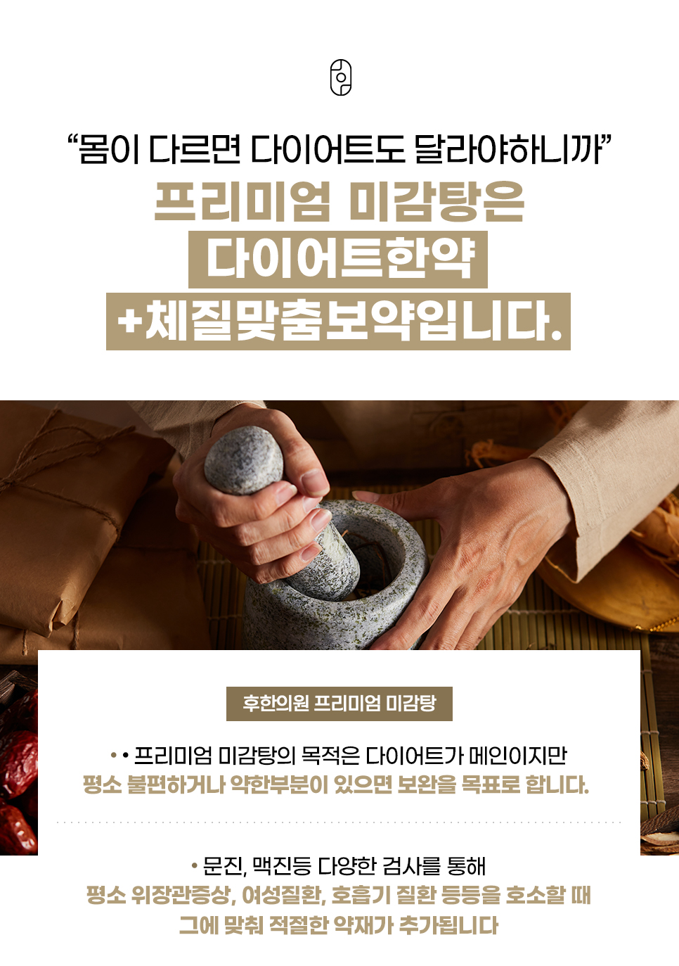랜딩이미지