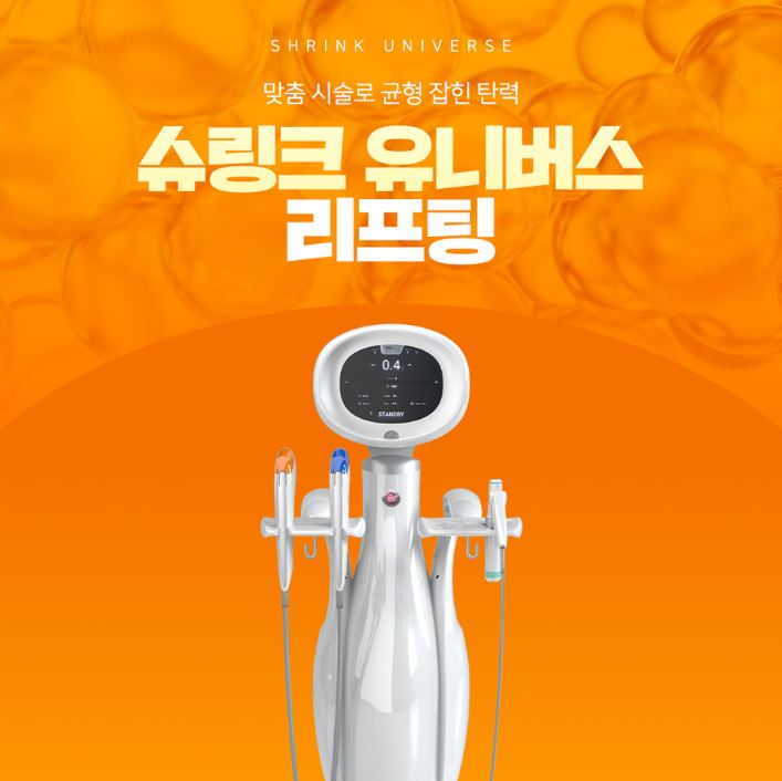 썸네일이미지
